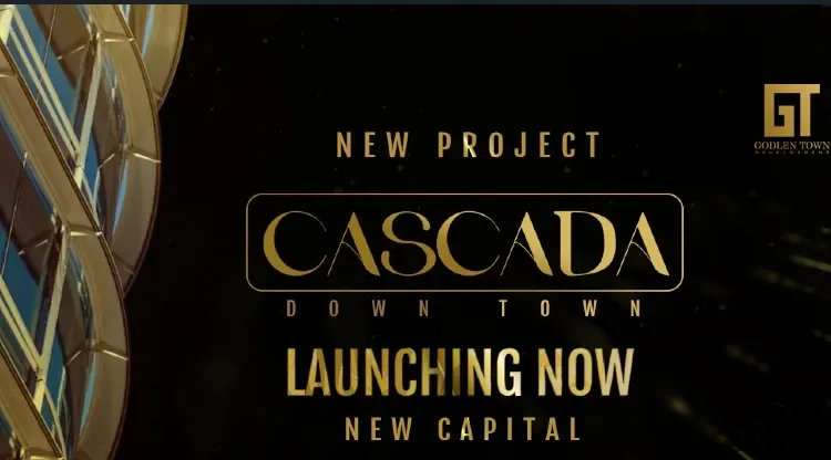 Cascada Mall New Capital 2