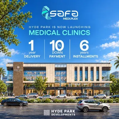 Safa Medi Plex New Cairo