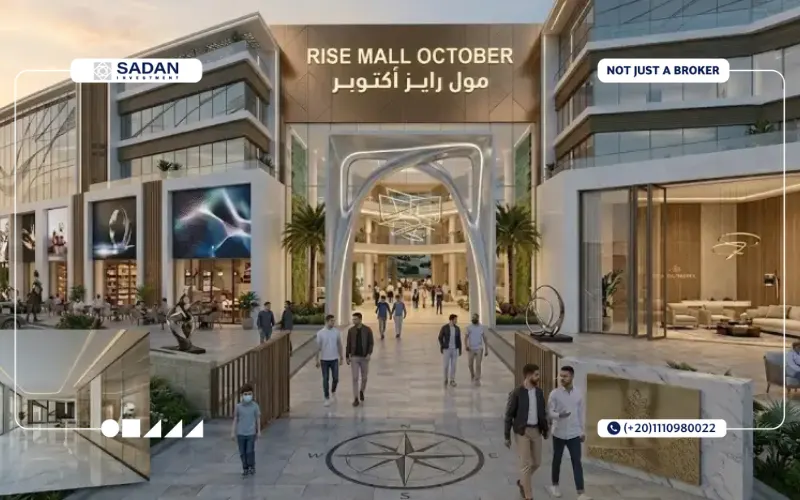 Rise Mall October