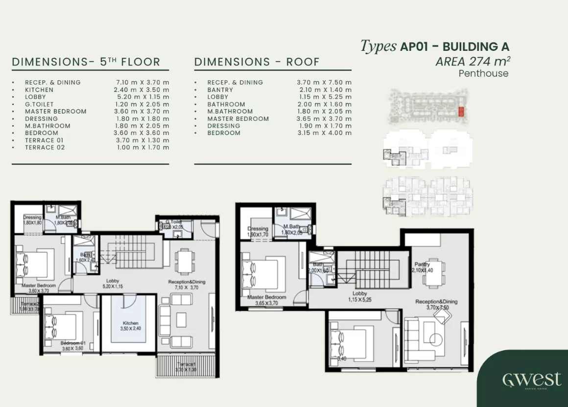 دوبلكس · 4 غرف · 274 م² في G West Compound El Sheikh Zayed