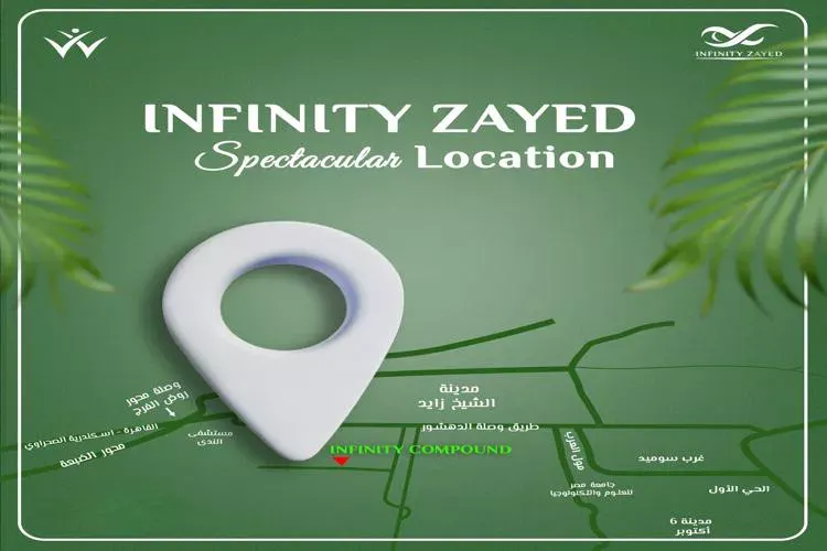 Compound Infinity New Zayed 1