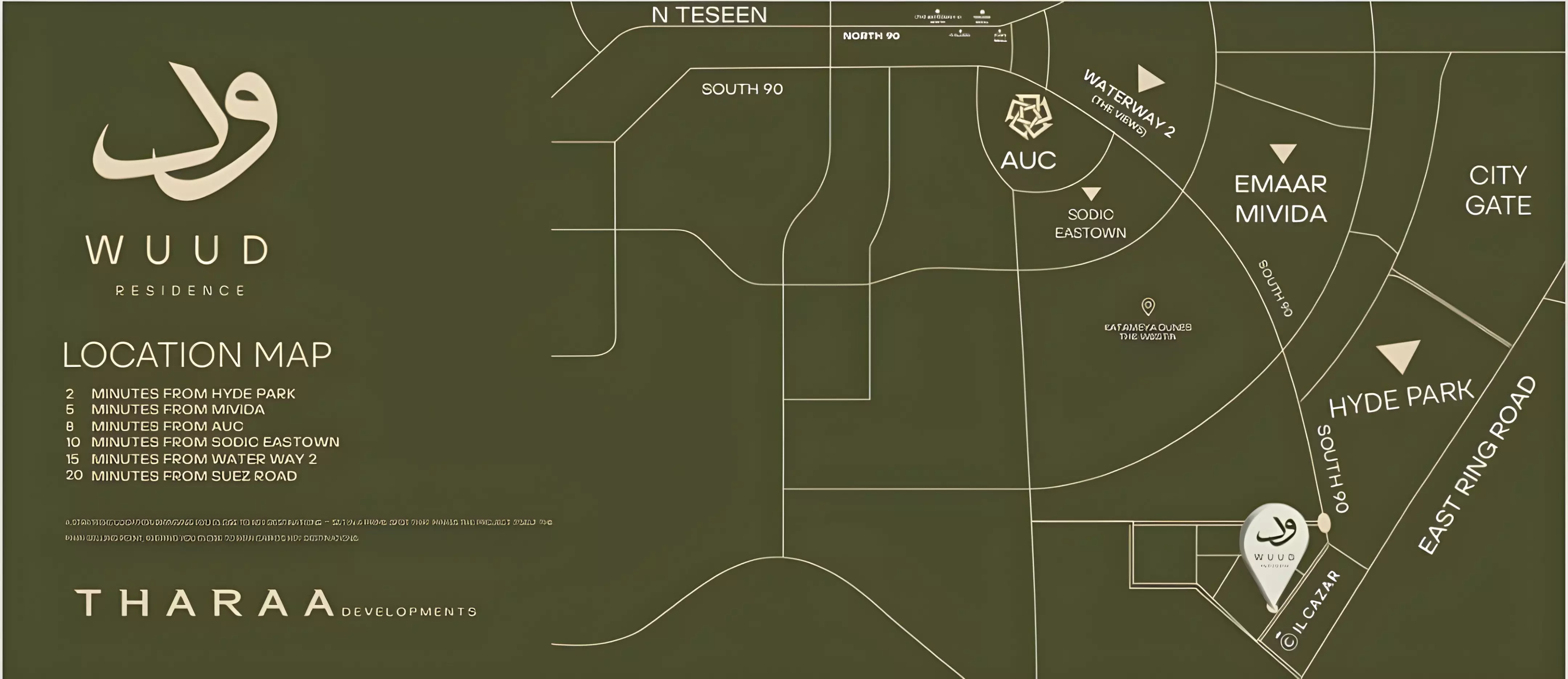 وود ريزيدنس القاهرة الجديدة master plan