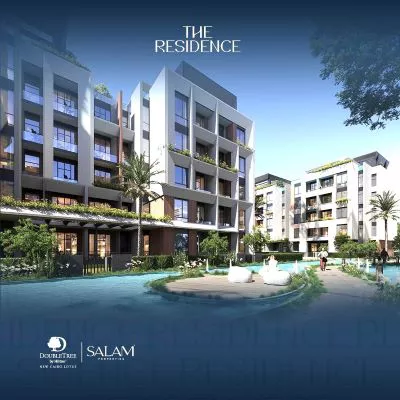 Compound The Residence New Cairo