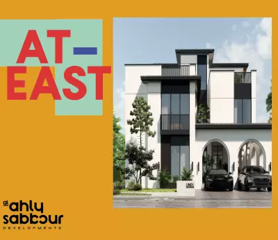 At East Mostakbal City