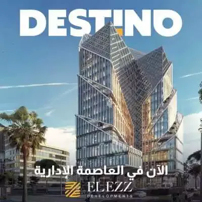 Destino Tower New Capital