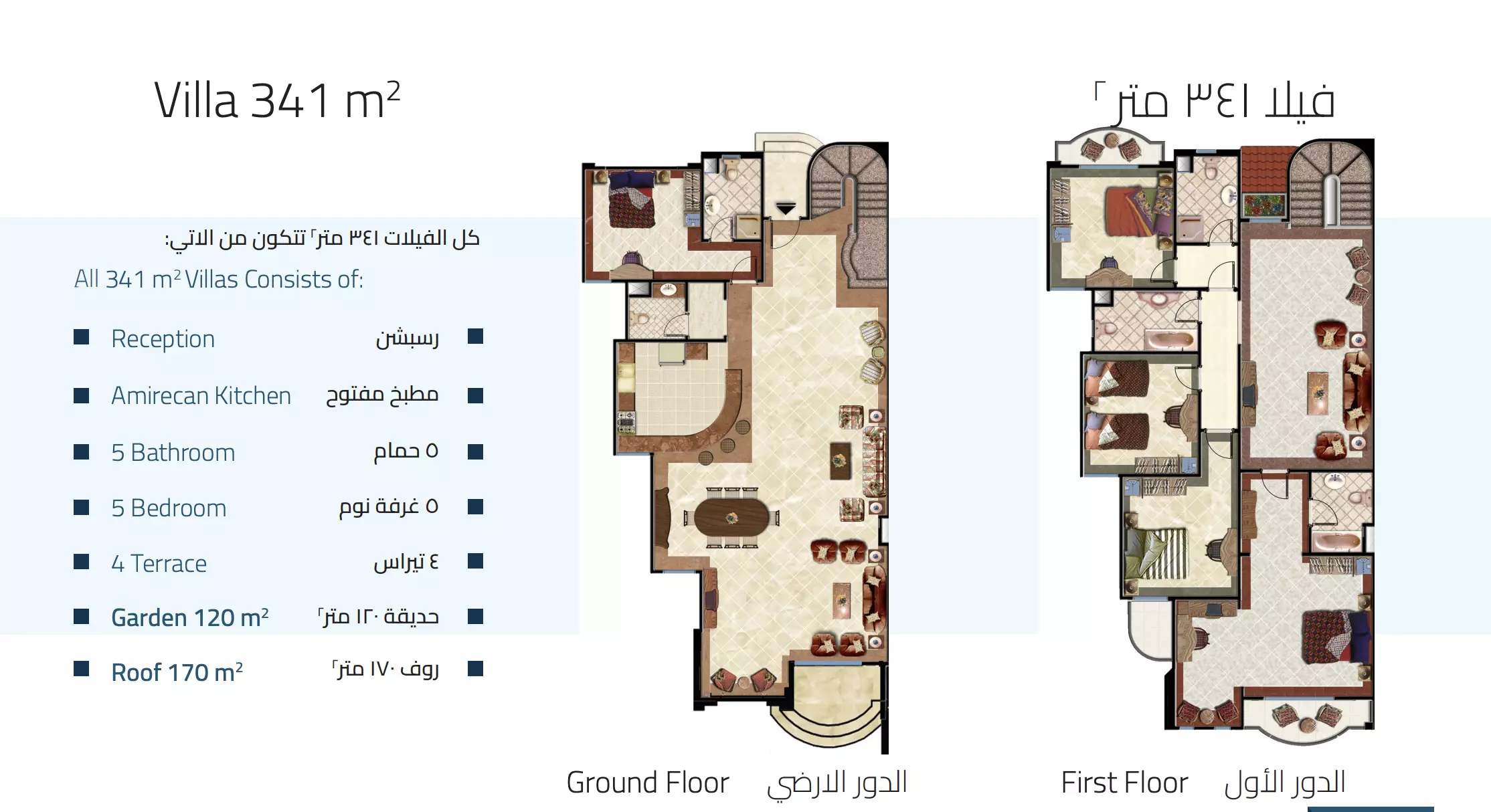 Villa