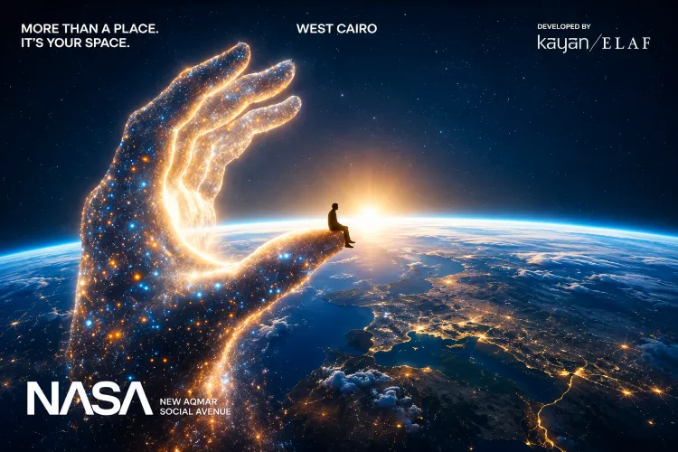 Mall Nasa October 5
