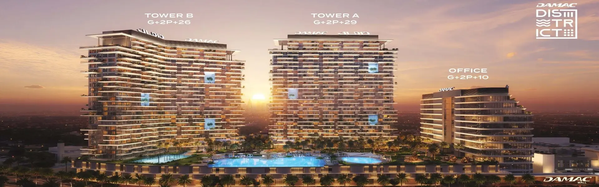 Damac Properties - Damac Hills 2