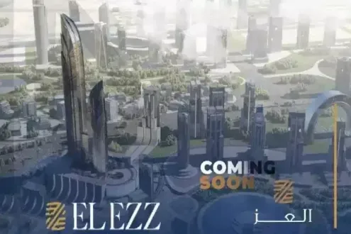 أوكان مول العاصمة الجديدة 4