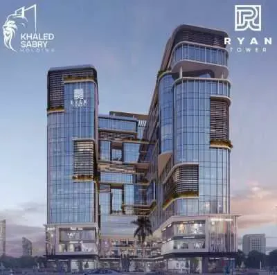 مول ريان تاور العاصمة الادارية