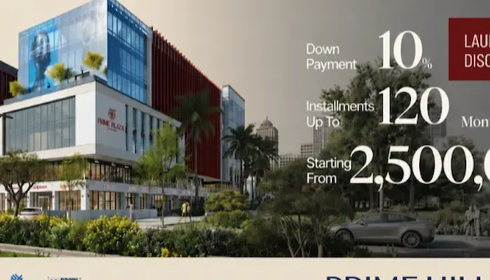 Prime Plaza Mall October