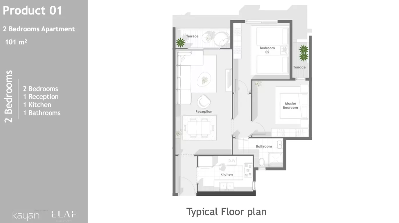 شقة · غرفتين · 101–114 م² في Aqmar Compound 6 October by Kayan Developments 2