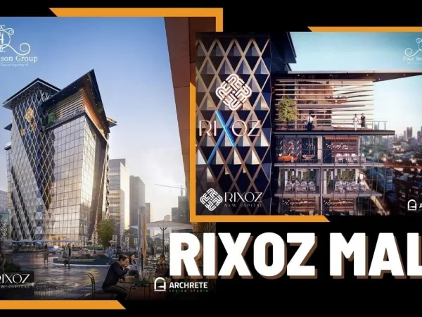 Rixoz Mall 5