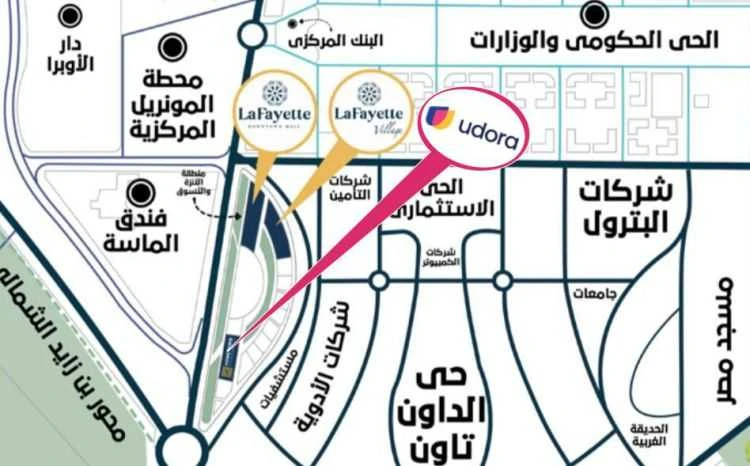 Udora Mall New Capital master plan