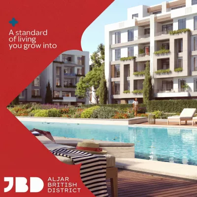 Compound AlJar British District El Shorouk