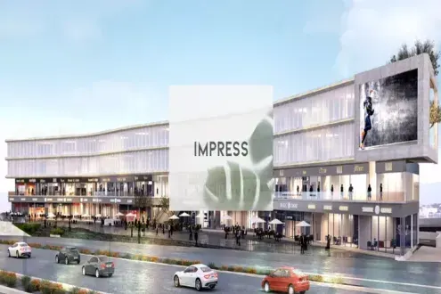 Mall Sleek New Cairo 2