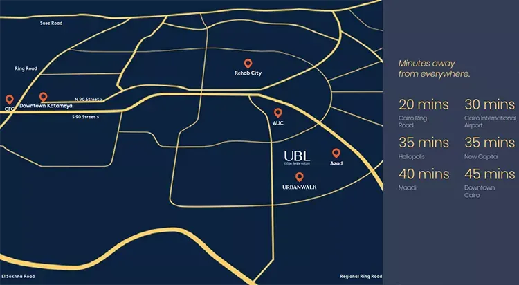 Mall Urban Business Lane New Cairo 1
