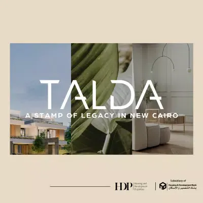 Compound Talda New Cairo
