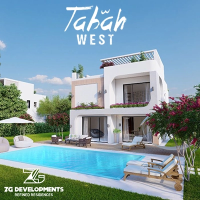 Compound Tabah West New Zayed
