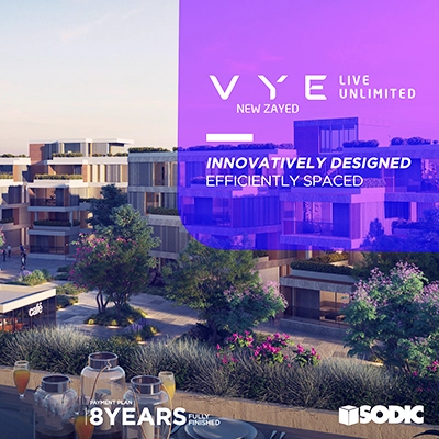 Compound Vye New Zayed