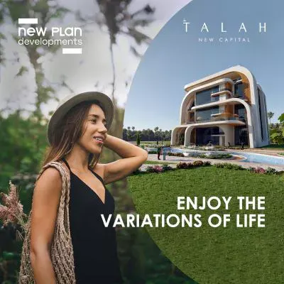 Compound Talah New Capital