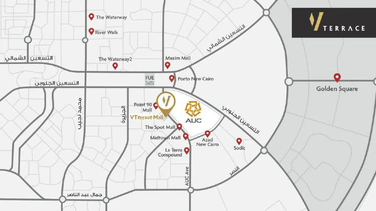 V Terrace Mall New Capital