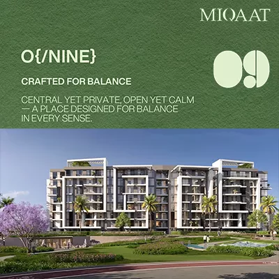 Compound O Nine October