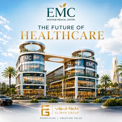 EMC Mall EMC New Cairo