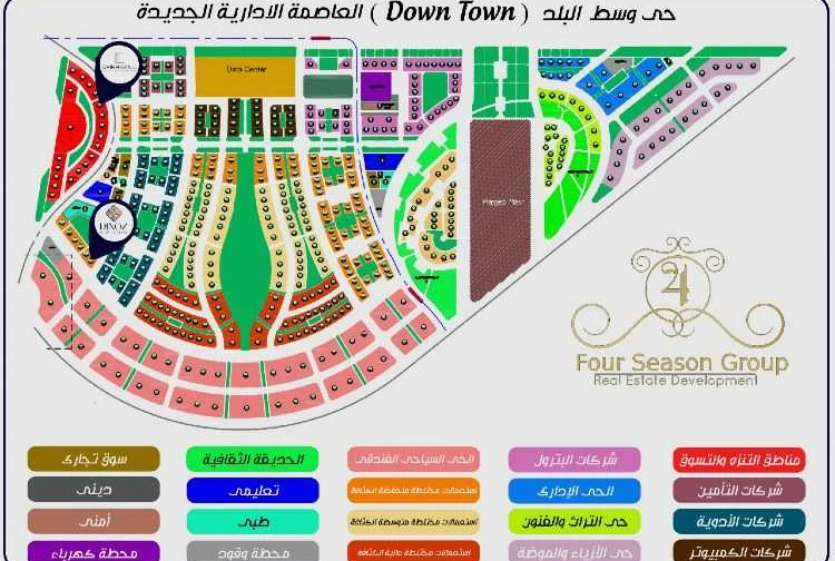 ريكسوز مول العاصمة الادارية master plan