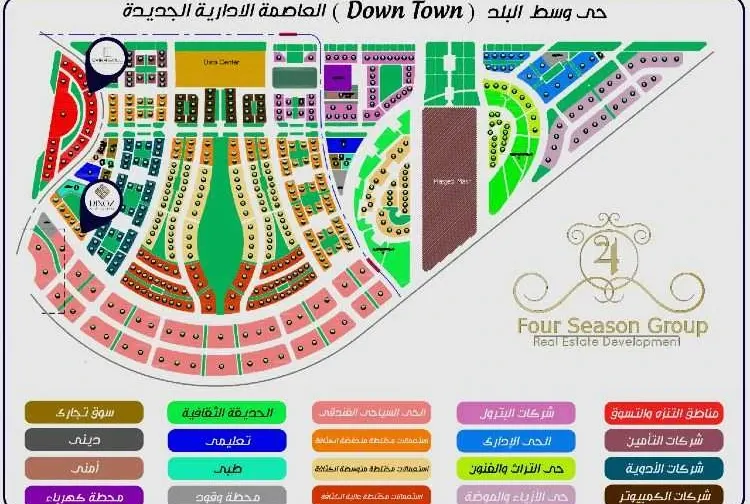 Rixos Mall New Capital master plan