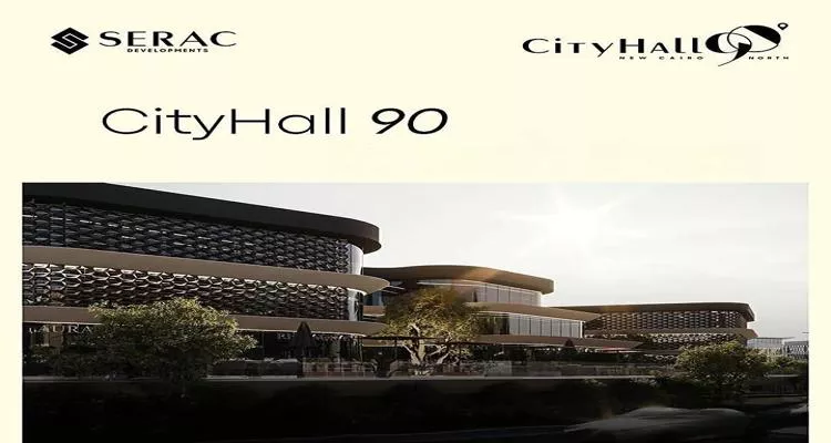 90 City Hall 90 New Cairo 3