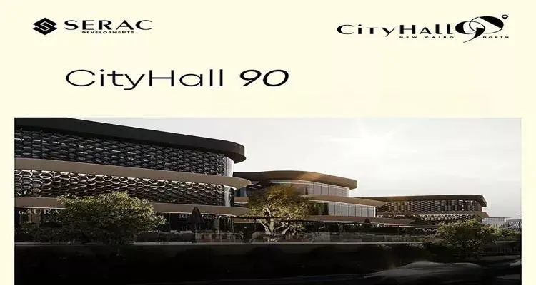 90 City Hall 90 New Cairo 3