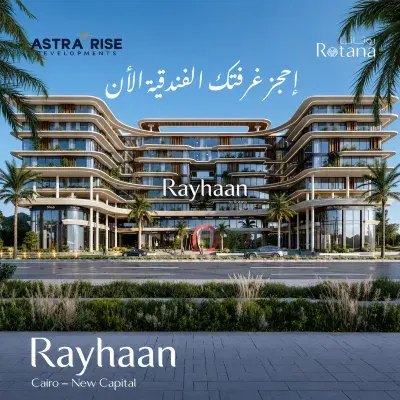 Hotel Rayhaan New Capital