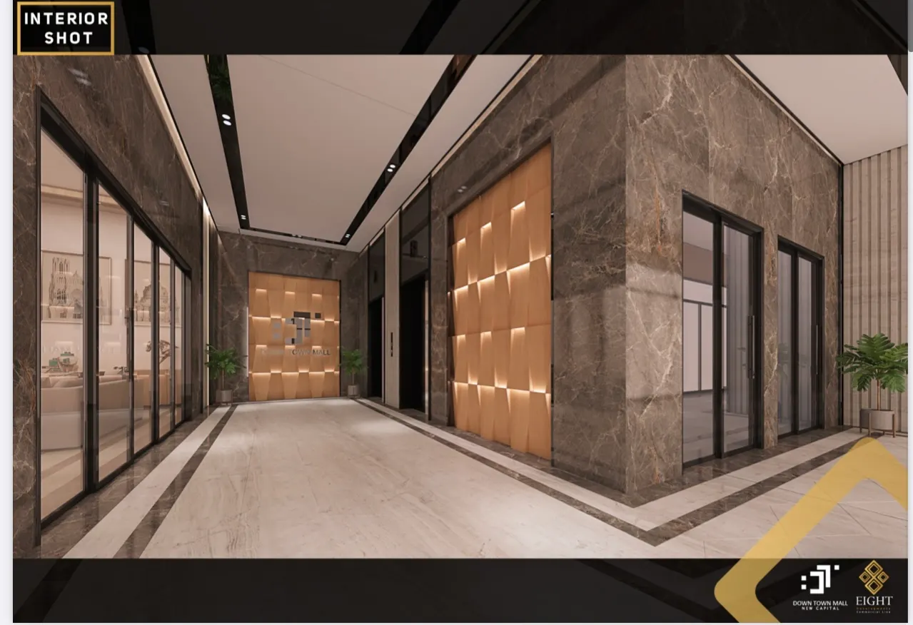 Downtown Mall 2 4