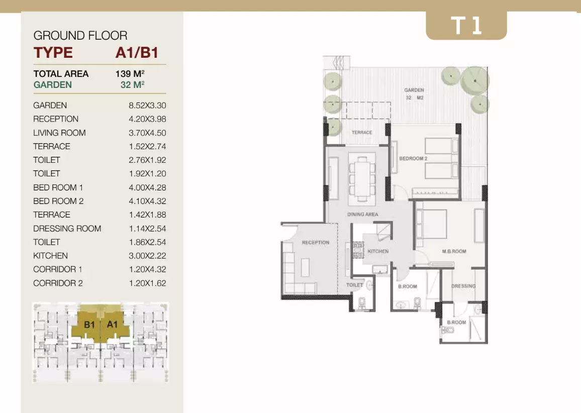 شقة · غرفتين · 139 م² في The Icon Residence compound New Cairo by Style Home