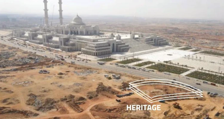 مول هيرتدج العاصمة الإدارية master plan