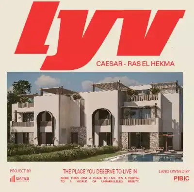 Lyv Caesar North Coast