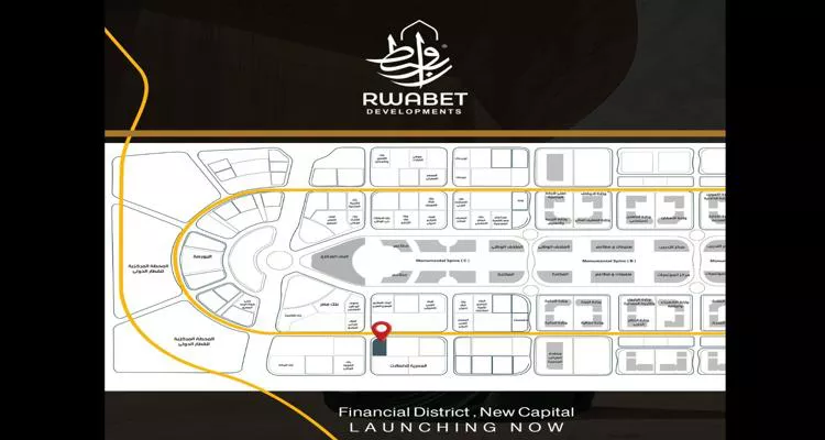 Sela Business Hub New Capital 1