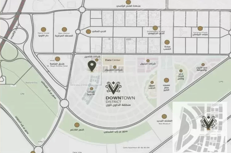 Vida Mall New Capital