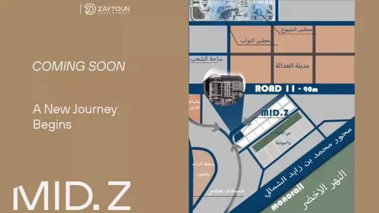 Mall Mid Z New Capital master plan