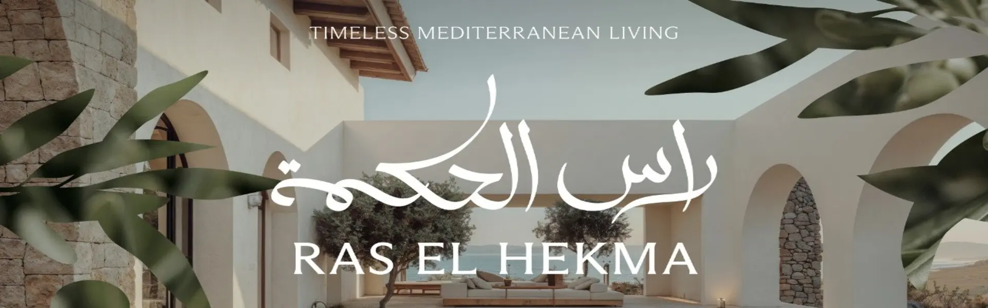 Modon Holding Ras El Hekma 3
