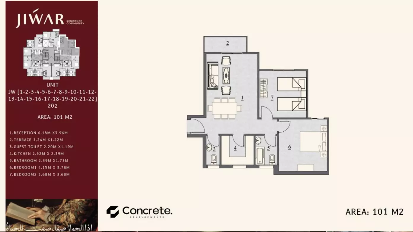 Apartment