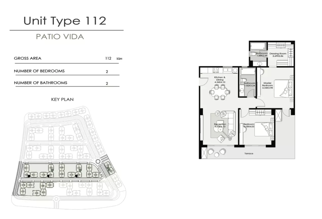 شقة · غرفتين · 112–140 م² في كمبوند باتيو فيدا التجمع السادس 2026 Compound Patio Vida New Cairo 2