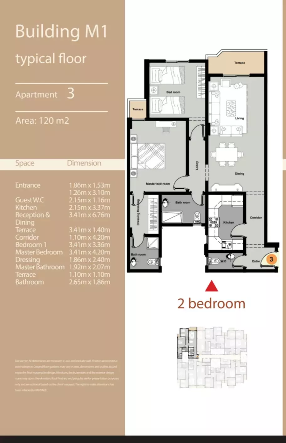 شقة · غرفتين · 120 م² في كمبوند إم سيجنتشر التجمع الخامس 2026 Compound M Signature New Cairo