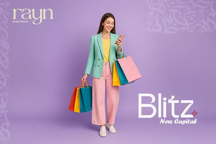 Mall Blitz New Capital 2