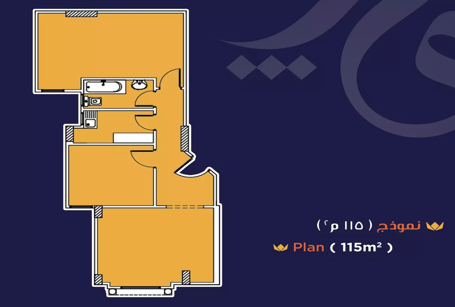 شقة · غرفتين · 115–147 م² في Rajj Compound New Cairo 2