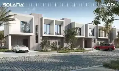 Compound Solana New Zayed