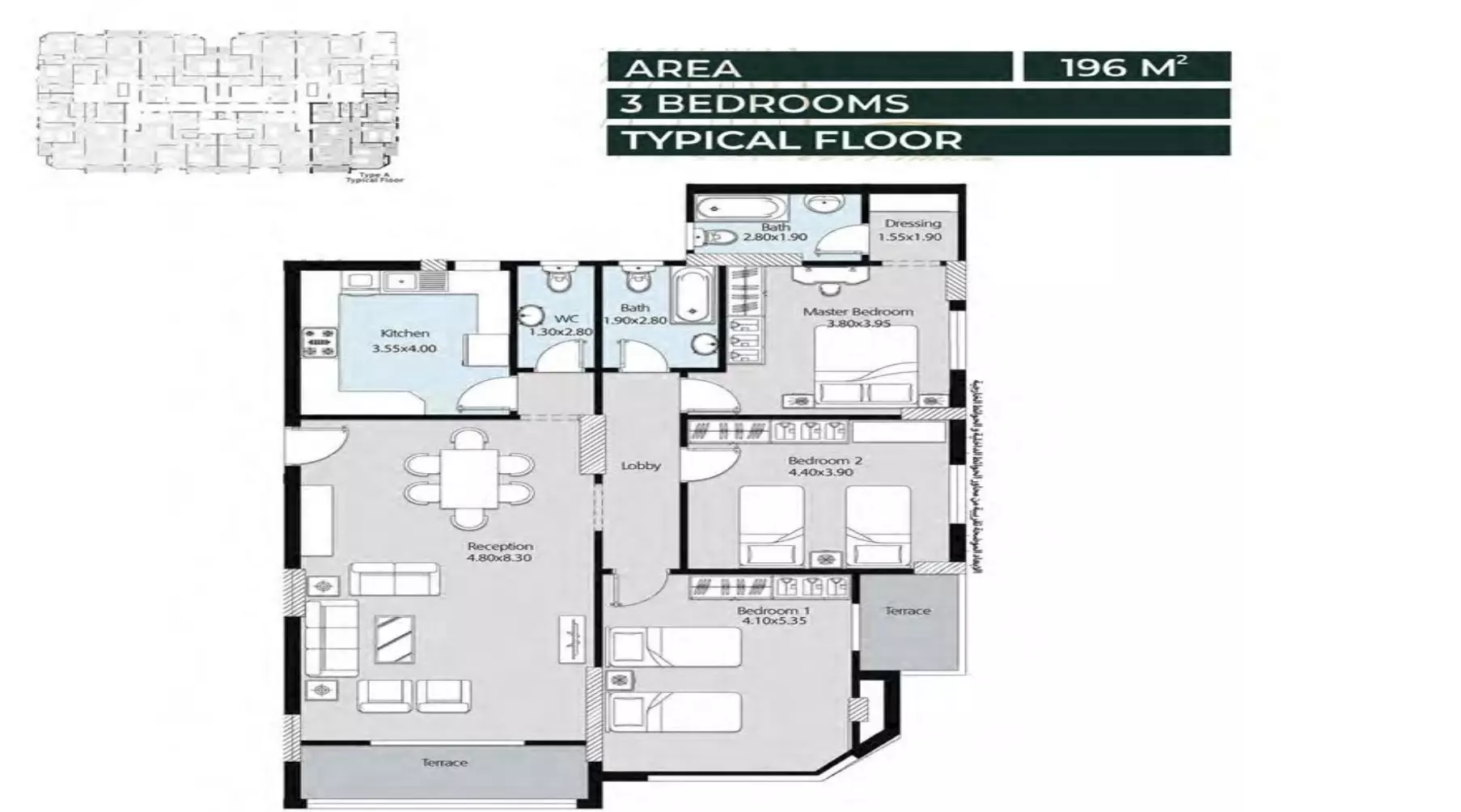 Apartment · 3 Bedrooms · 194–210 m² in كمبوند اورو العاصمة الإدارية 2026 Compound Oro New Capital 2