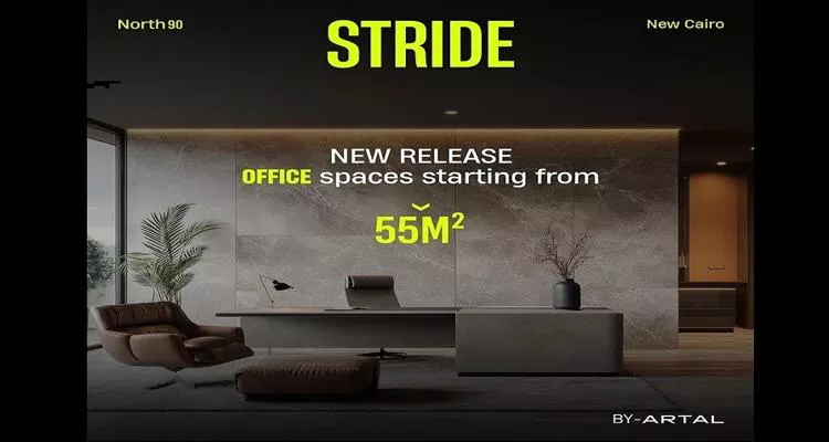 Mall Stride New Cairo 3