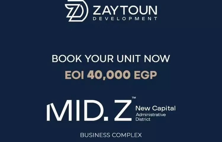 Mall Mid Z New Capital 5